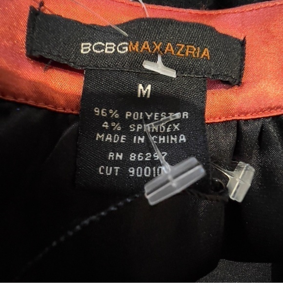 BCBG Maxazaria sleeveless, above knee, zebra-print dress Sz M. NWT. - Picture 4 of 5